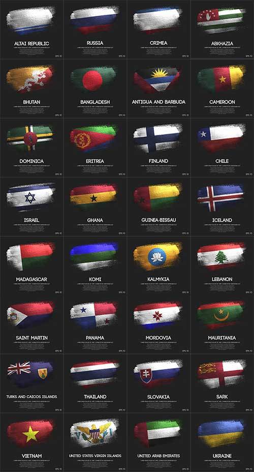 Флаги народов мира - 1 - Векторный клипарт / World flags - 1 - Vector Graph ...