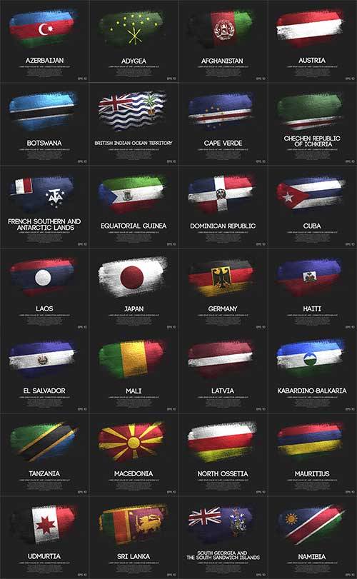 Флаги народов мира - 5 - Векторный клипарт / World flags - 5 - Vector Graph ...