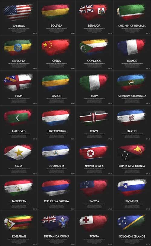 Флаги народов мира - 8 - Векторный клипарт / World flags - 8 - Vector Graph ...