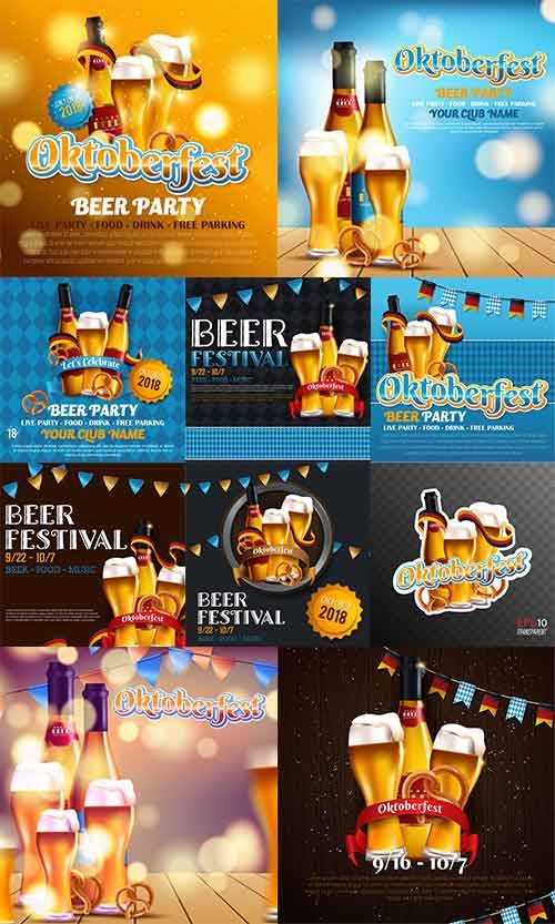 Фестиваль пива в векторе / Beer festival in vector