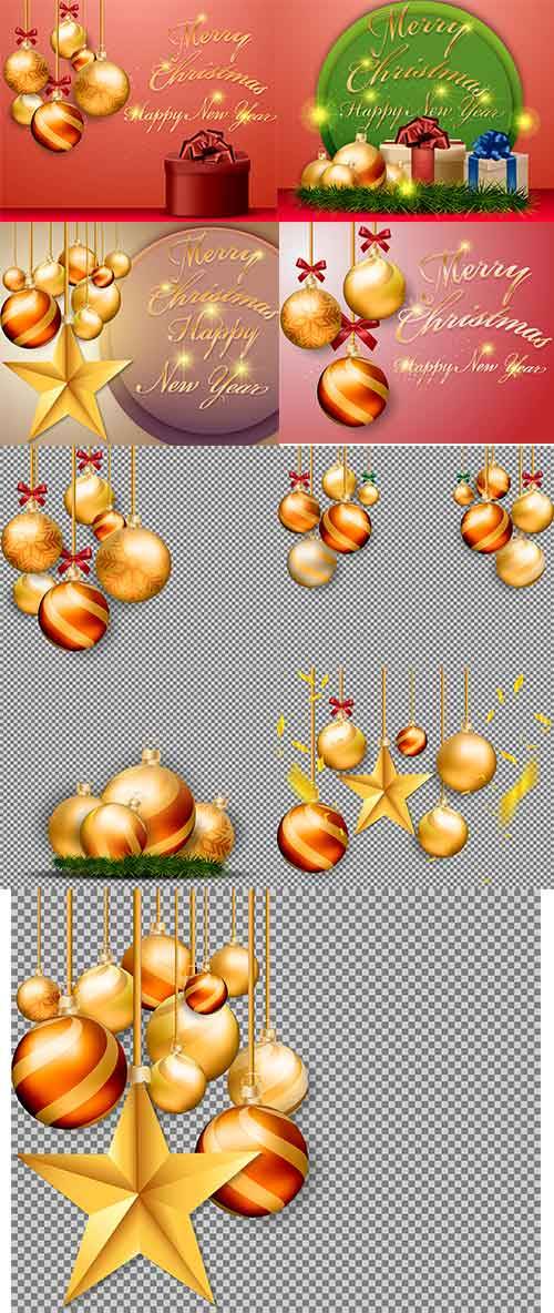   Новогодние шары -2 - Векторный клипарт / Christmas balls - 2 - Vector Graphics