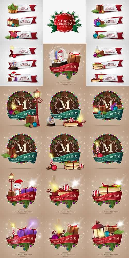 Новогодние открытки - 2 - Векторный клипарт / Christmas cards - 2 - Vector  ...