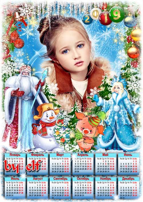 Новогодний календарь с символом 2019 года Свинкой - Снежная сказка