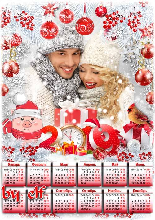 Новогодний календарь с вырезом для фото на 2019 год с символом года Свинкой ...