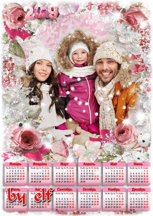  Новогодний календарь с рамкой для фото на 2019 год - Любимый праздник к нам стучится в дверь