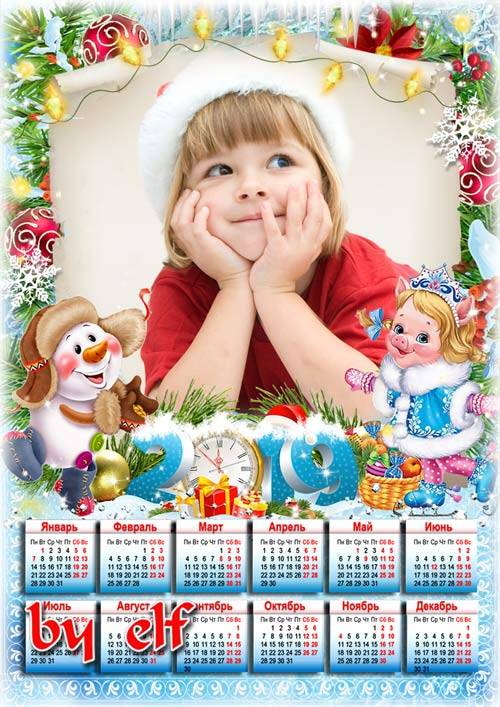  Детский календарь на 2019 год со снеговичком и свинкой - Сказка новогодняя в двери постучит
