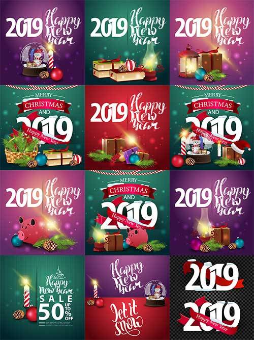   Новогодние фоны - 17 - Векторный клипарт / Christmas backgrounds -17 - Vector Graphics 