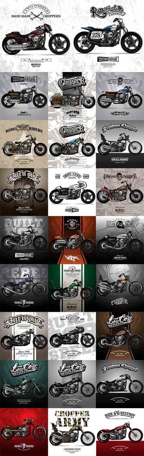 Мотоциклы - Векторный клипарт / Motorcycles - Vector Graphics