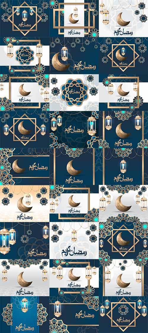  Ramadan kareem background in vector