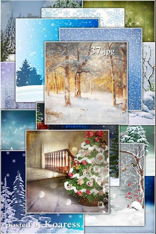 Подборка зимних растровых фонов для дизайна - Set of winter and Christmas backgrounds for design