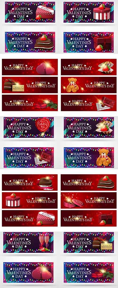 День влюблённых. Баннеры - Векторный клипарт / Valentine's Day. Banners - Vector Graphics