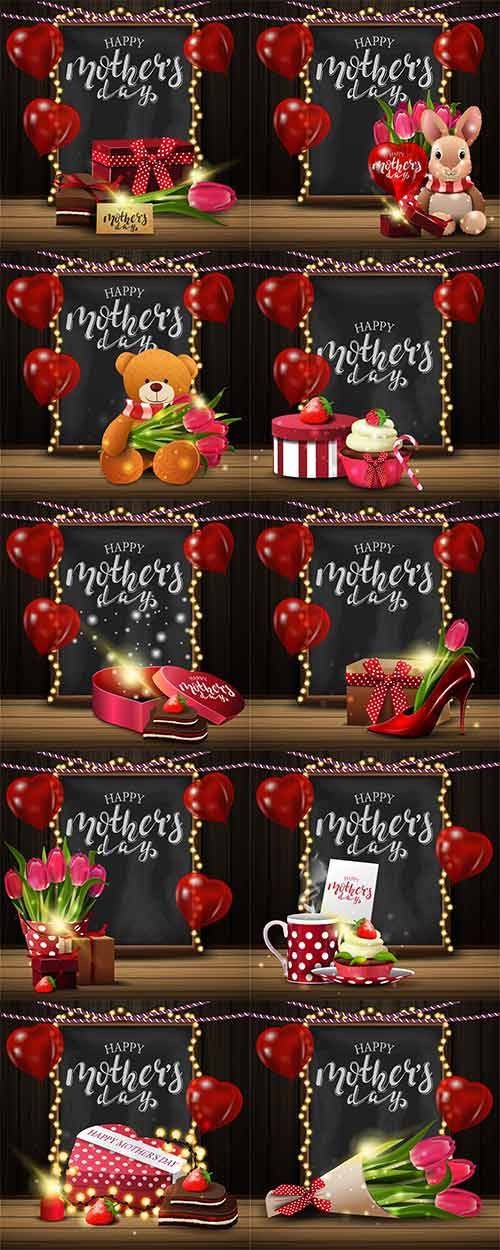 Поздравительные открытки для матери в векторе / Greeting cards for mother i ...