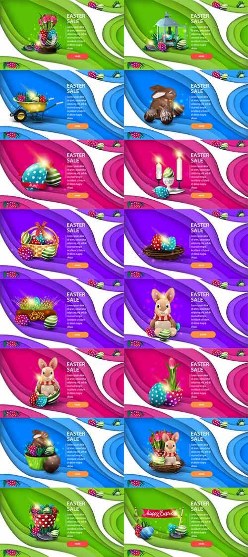 Баннеры к Пасхе - Векторный клипарт / Banners for Easter - Vector Graphics