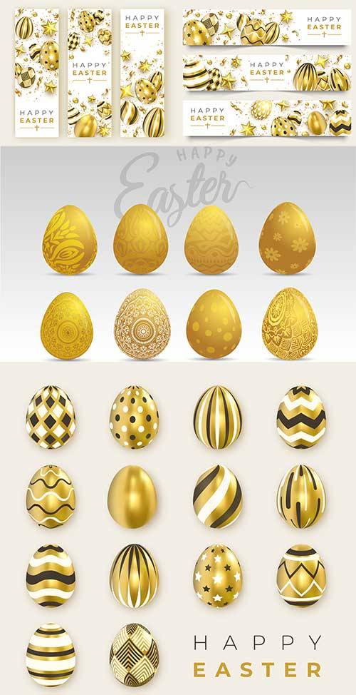 Золотые пасхальные яйца - Векторный клипарт