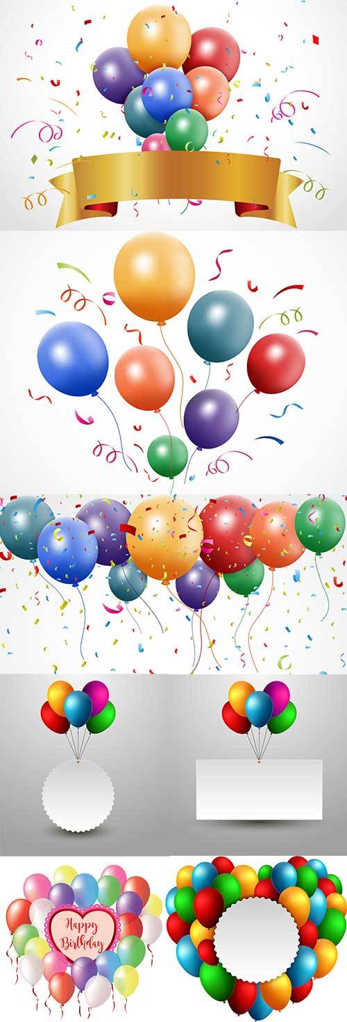 Воздушные шары на день рождения - Векторный клипарт