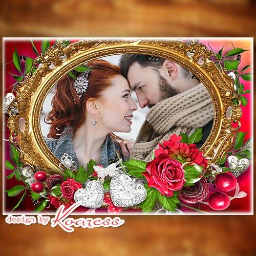 Открытка с рамкой для поздравления с Днем Всех Влюбленных - Happy Valentine frame Открытка с рамкой для поздравления с Днем Всех Влюбленных - Happy Valentine frame