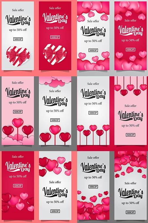 Банеры на день Святого Валентина - Векторный клипарт