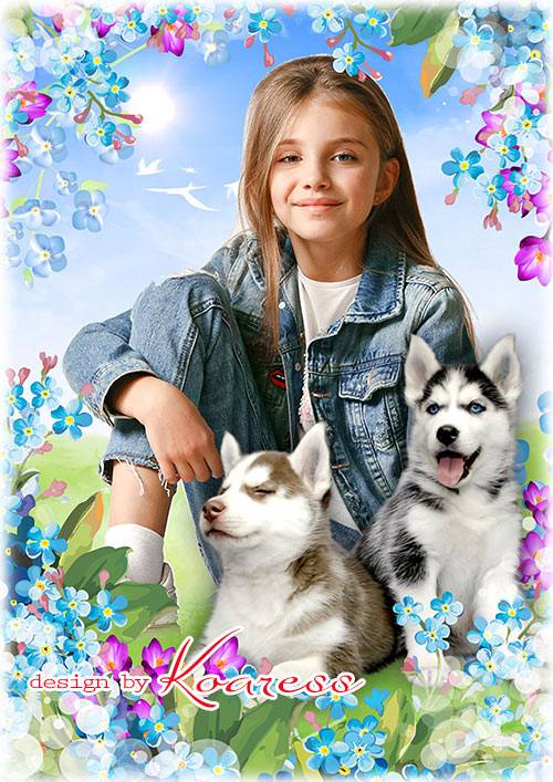 Фоторамка со щенками хаски для детских портретов  - Веселые и верные друзья