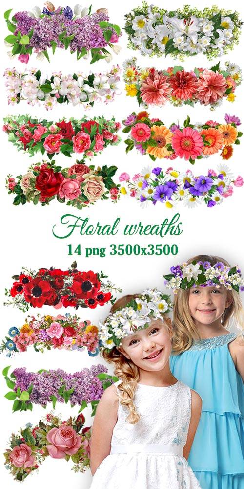 Цветочные веночки png для коллажей - Floral wreaths overlays for collages