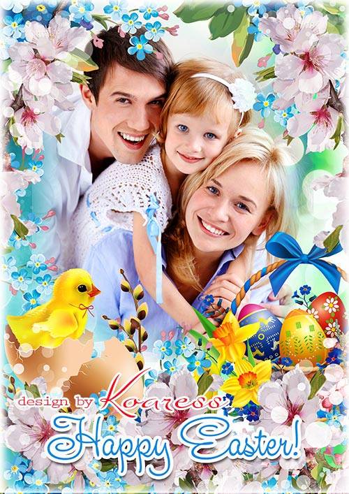 Пасхальная поздравительная открытка с рамкой для фотошопа - Happy Easter