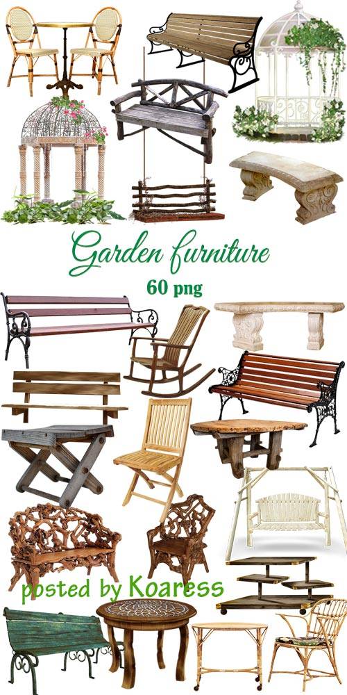 Прозрачный клипарт png садовая мебель - Garden furniture png clipart