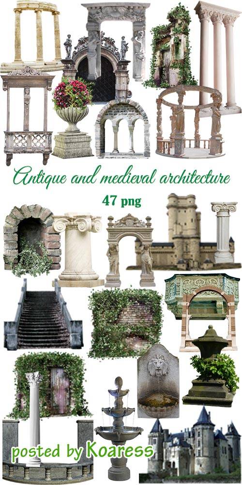 Клипарт png элементы античной, средневековой архитектуры -  Png clipart Antique and medieval architecture