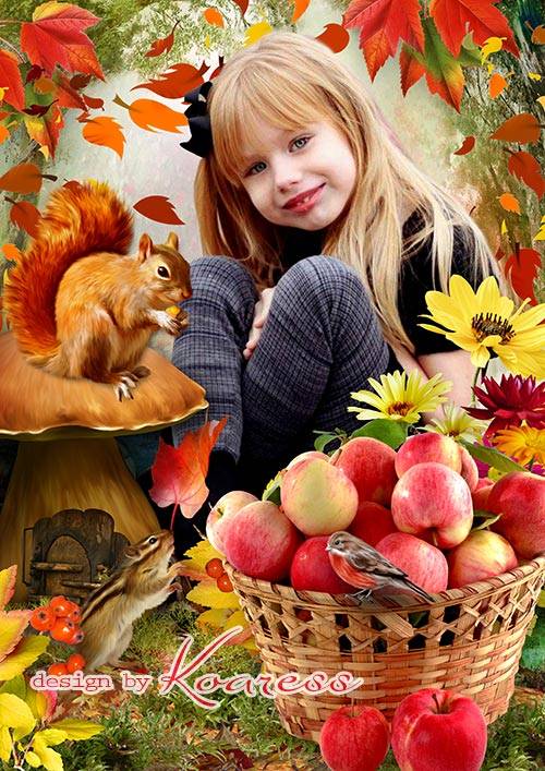 Детский осенний коллаж - Лесные яблочки