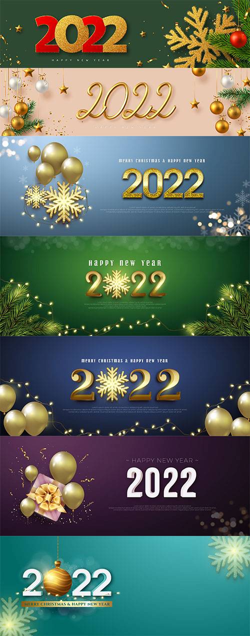 Векторные фоны для поздравлений с 2022 Новым Годом - 2