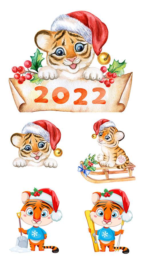 Новогодние тигрята 2022 - Векторный клипарт