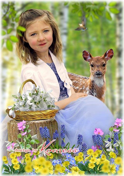 Детская рамка-коллаж для фотопортретов - Весенний лес