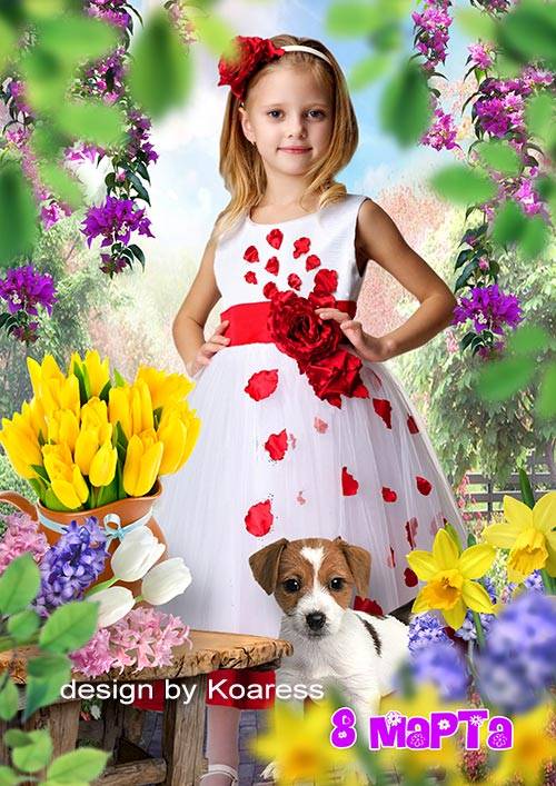 Детская рамка-коллаж для фотопортретов - Тюльпаны из сада к 8 Марта