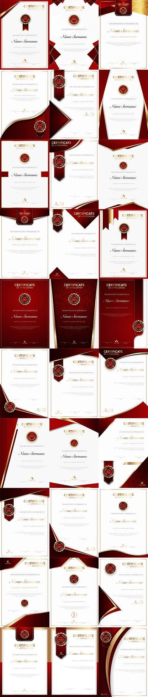 Дипломы и сертификаты - Векторный клипарт