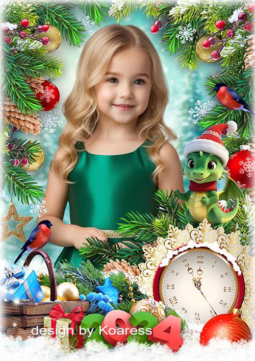 Коллаж для детских новогодних фото 2024 - Запах ели и подарки нам приносит Новый Год